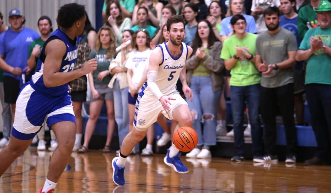 Men’s Basketball Wins Conference Championship